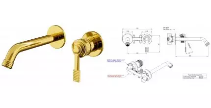 Смеситель для раковины «Remer» Atelier AL15PLDO золото Смеситель для раковины «Remer» Atelier AL15PLDO золото