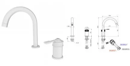Смеситель для раковины «Remer» Atelier AL57BO белый матовый