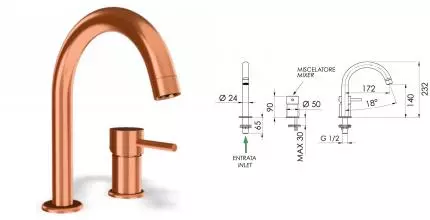 Смеситель для раковины «Remer» X-Style X57RP брашированная медь