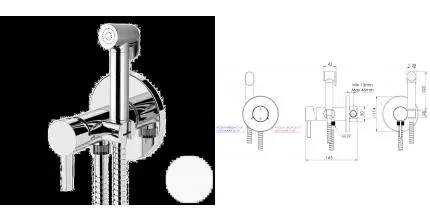 Смеситель с гигиеническим душем «Remer» Metrica MC65WBO белый матовый