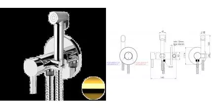 Смеситель с гигиеническим душем «Remer» Metrica MC65WDO золото