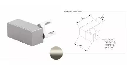 Держатель ручного душа REMER 339SSXV, сталь (XV), шт 339SSXV · Remer, 339SSXV
