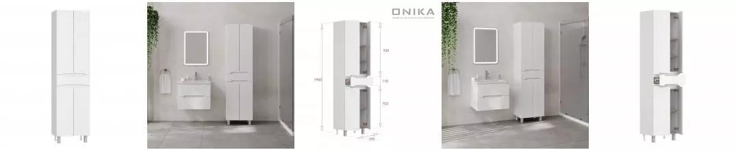 Пенал Айленд 50 напольный, белый · Onika, 405003