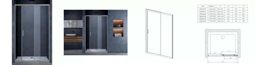 Душевая дверь «Vincea» Alpha VDS-3AL110CLGM 110/190 прозрачная/вороненая сталь Душевая дверь «Vincea» Alpha VDS-3AL110CLGM 110/190 прозрачная/вороненая сталь