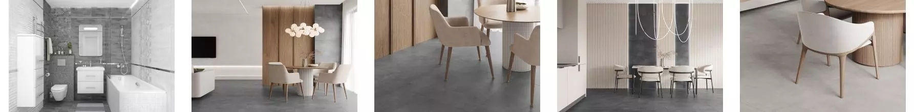 Коллекция плитки «Ceradim» Concrete Courage Коллекция плитки «Ceradim» Concrete Courage