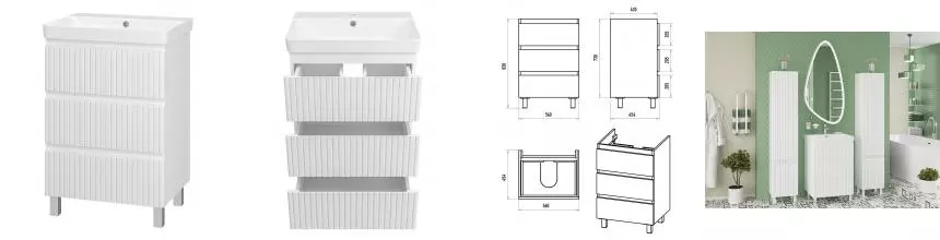 Тумба с раковиной «Brevita» Victory 60 (Luxury 60 11060) белая