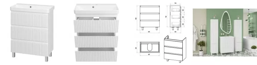Тумба с раковиной «Brevita» Victory 70 (Luxury 70 (mini)) белая