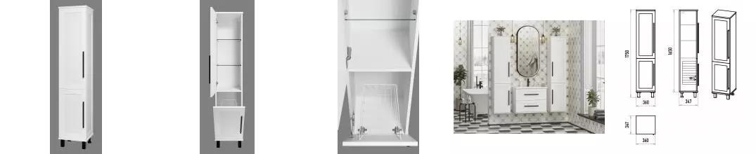 Пенал «Misty» Модерн 35 с корзиной белый левый Пенал «Misty» Модерн 35 с корзиной белый левый