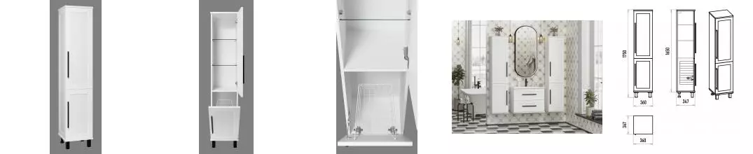 Пенал «Misty» Модерн 35 с корзиной белый правый Пенал «Misty» Модерн 35 с корзиной белый правый