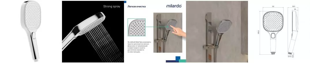 Ручная лейка «Milardo» Ideal Spa ILS3FC0M18 хром