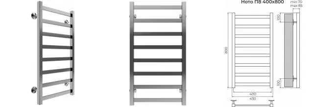 Водяной полотенцесушитель «Terminus» Ното П8 43/80