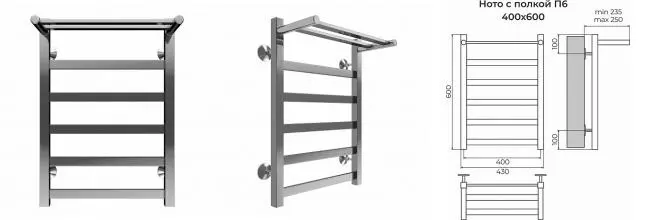 Водяной полотенцесушитель «Terminus» Ното с/п П6 40/60 с полкой