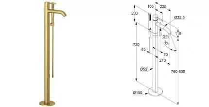 Напольный смеситель для ванны с душем «Kludi» Bozz 38590N076 брашированное золото