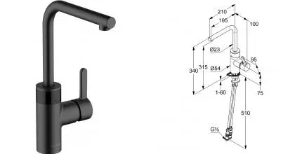 Смеситель для кухонной мойки «Kludi» E-Go 422306675 сенсорный чёрный матовый