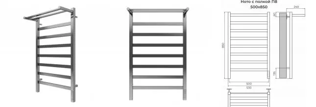 Электрический полотенцесушитель «Terminus» Ното с/п П8 50х85 с полкой