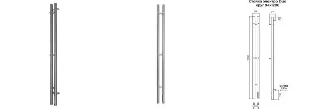 Электрический полотенцесушитель «Terminus» Duo 9/120 круг хром