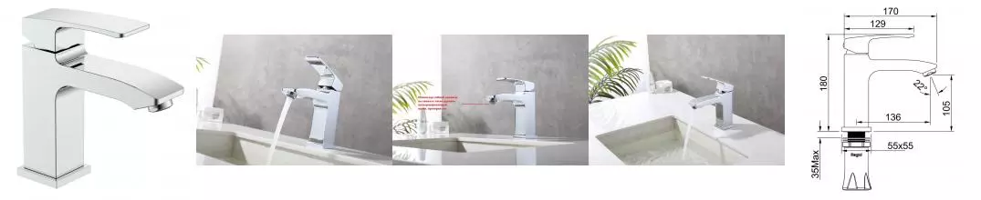 Смеситель для раковины «Raglo» R01.10 хром