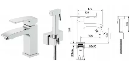 Смеситель для раковины с гигиеническим душем «Raglo» R01.12 хром