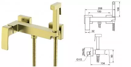 Смеситель с гигиеническим душем «Raglo» R01.51.03 матовое золото