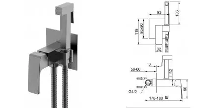 Смеситель с гигиеническим душем «Raglo» R01.52.09 графит