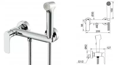 Смеситель с гигиеническим душем «Raglo» R03.51 хром Смеситель с гигиеническим душем «Raglo» R03.51 хром