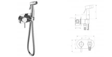 Смеситель с гигиеническим душем «Raglo» R20.52 хром Смеситель с гигиеническим душем «Raglo» R20.52 хром