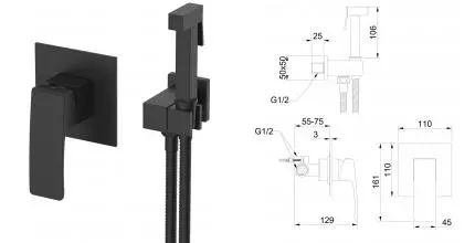 Смеситель с гигиеническим душем «Raglo» R01.53.06 чёрный матовый