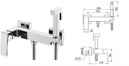 Смеситель с гигиеническим душем «Raglo» R01.51 хром