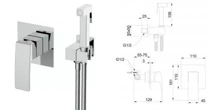 Смеситель с гигиеническим душем «Raglo» R01.53 хром