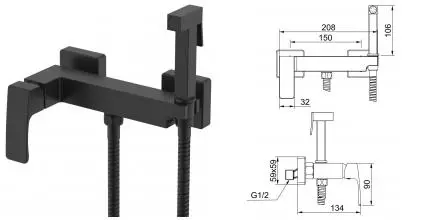 Смеситель с гигиеническим душем «Raglo» R01.51.06 чёрный матовый
