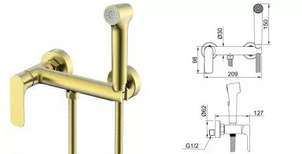 Смеситель с гигиеническим душем «Raglo» R03.51.03 матовое золото