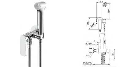 Смеситель с гигиеническим душем «Raglo» R03.52 хром Смеситель с гигиеническим душем «Raglo» R03.52 хром