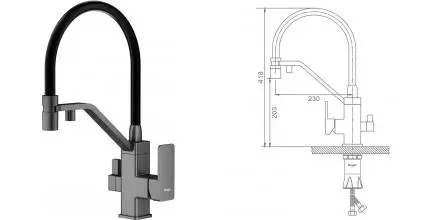 Смеситель для кухни с подключением к фильтру «Raglo» R85.62.09 графит/чёрный