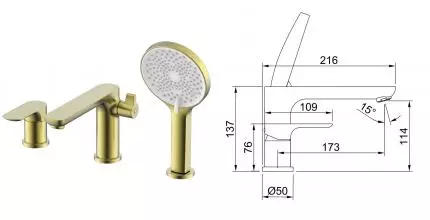 Смеситель на борт ванны «Raglo» R03.31.03 матовое золото