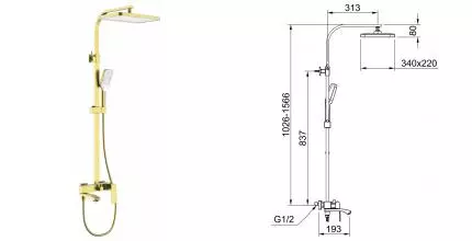 Душевая система «Raglo» R01.24.03 матовое золото