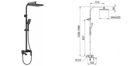 Душевая система «Raglo» R01.24.06 чёрная матовая