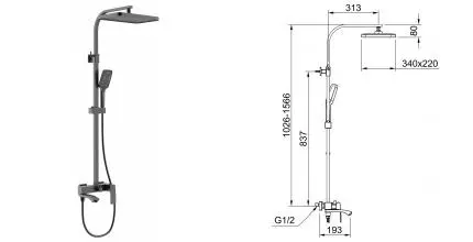 Душевая система «Raglo» R01.24.09 графит