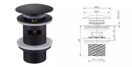 Донный клапан для раковины «Raglo» R600.03.06 с механизмом Клик-Клак чёрный