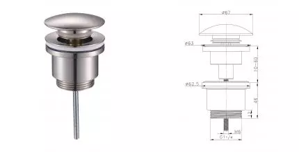 Донный клапан для раковины «Raglo» R600.01.05 с механизмом Клик-Клак сатин