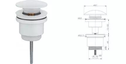 Донный клапан для раковины «Raglo» R600.01.08 с механизмом Клик-Клак белый
