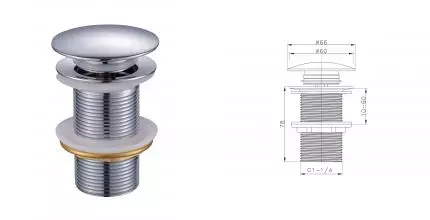 Донный клапан для раковины «Raglo» R600.02 с механизмом Клик-Клак хром