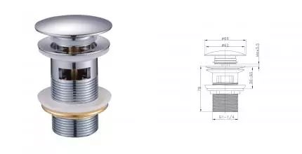 Донный клапан для раковины «Raglo» R600.03 с механизмом Клик-Клак хром