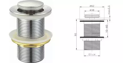 Донный клапан для раковины «Raglo» R600.04 с механизмом Клик-Клак хром