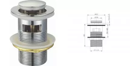 Донный клапан для раковины «Raglo» R600.05 с механизмом Клик-Клак хром