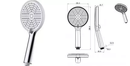 Ручная лейка «Raglo» R450.50 хром Ручная лейка «Raglo» R450.50 хром