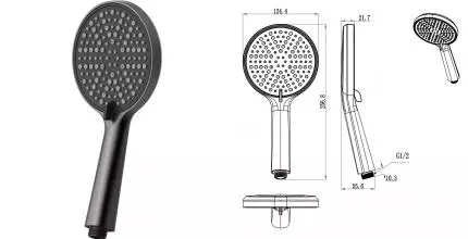 Ручная лейка «Raglo» R450.50.09 графит Ручная лейка «Raglo» R450.50.09 графит