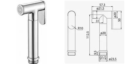 Ручная гигиеническая лейка «Raglo» R460.03 хром