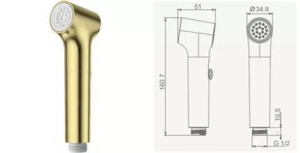 Ручная гигиеническая лейка «Raglo» R460.05.03 матовое золото Ручная гигиеническая лейка «Raglo» R460.05.03 матовое золото