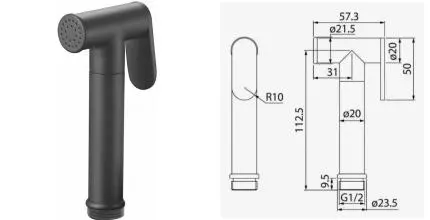 Ручная гигиеническая лейка «Raglo» R460.03.06 чёрная матовая Ручная гигиеническая лейка «Raglo» R460.03.06 чёрная матовая
