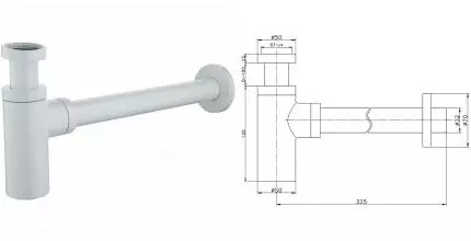 Сифон для раковины «Raglo» R600.20.08 белый матовый
